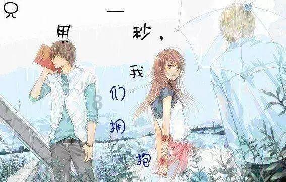 女生说 所以+我现在遇到的都是不真诚的人怎么回复？