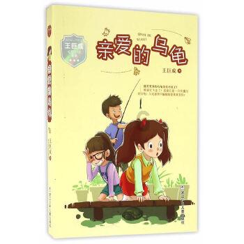 盐酸小檗碱的功效与作用 | 陕西恒植源