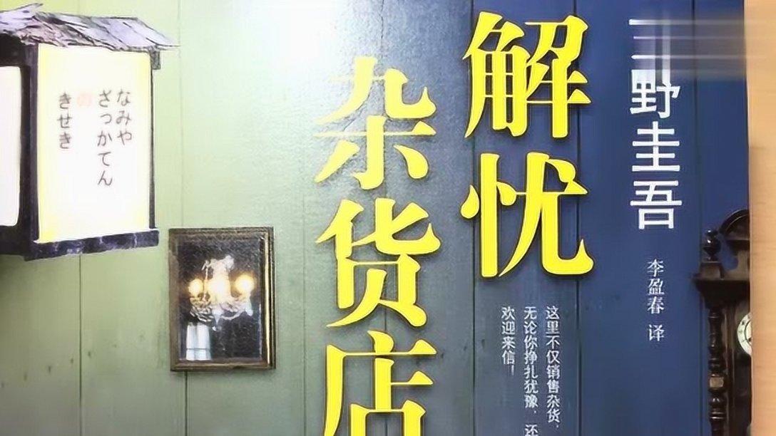 贵州省公安厅原党委委员陈罡涉嫌受贿罪被逮捕